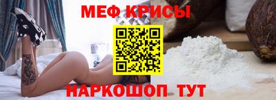 ПСИЛОЦИБИНОВЫЕ ГРИБЫ Нягань