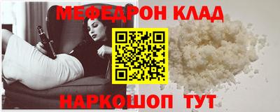 ПСИЛОЦИБИНОВЫЕ ГРИБЫ Нягань