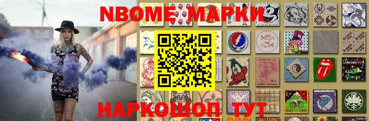 Новоуральск  ЛСД экстази ecstasy  LSD-25 экстази кислота  Вход с VPN 